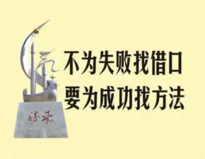 在网上平台营前出款通道一直在维护审核提现不了.侧重点（图）