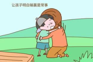 钱被平台黑了怎么处理怎么做（图）