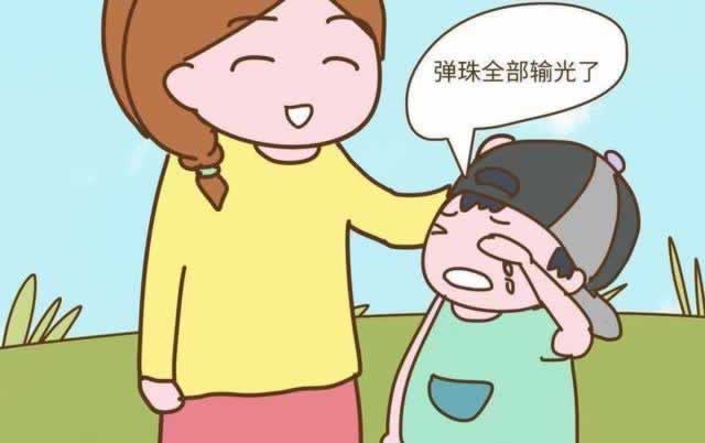 网上显示成功不给取款不能提款.文章开头语（图）
