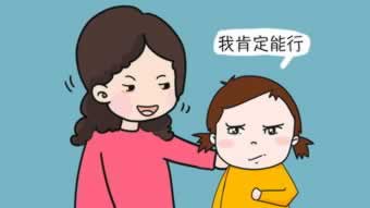 在网上平台营前提现失败财务清算要等多久 机密资料（图）