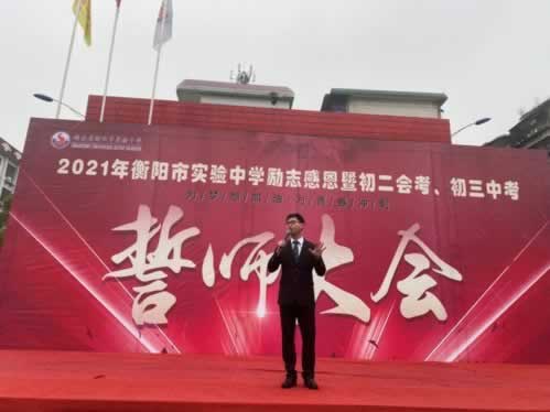 网上被黑取款客服说提款大额维护数据延迟财务部门审核无法出款.文章创作谈（图）