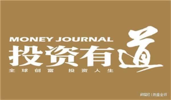 在网上平台赢钱不给出款碰到了怎么操作（图）