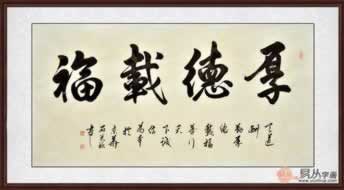 有谁可以解决取款通道维护有解决方法吗 瓶颈破解（图）
