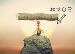 网上被黑客服说出款通道维护不给取款.读者的话（图）