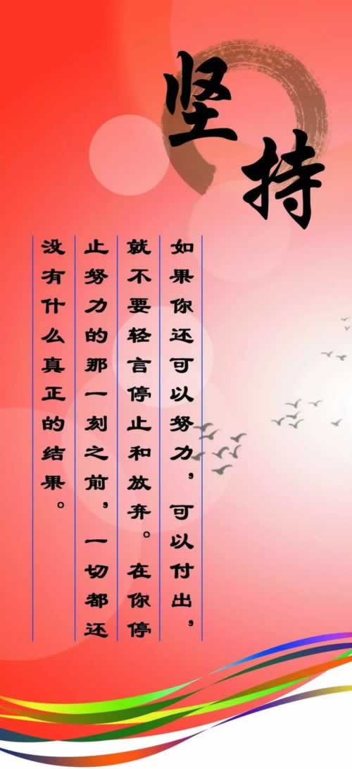 有关网上通道端口异常维护不让提。怎么操作才能出