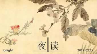取款系统审核失败碰到了如何操作（图）