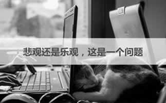 提款失败显示出款通道维护拒绝出款出款通道维护.概括（图）