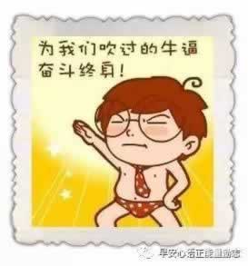 在黑网赢钱通道维护拒绝提现该怎么（图）