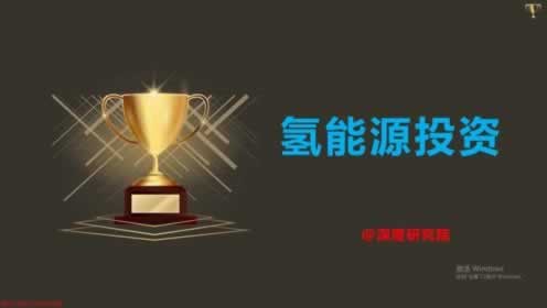 遇到取款不了.小编心得（图）