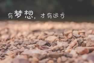 关于取款通道维护后终于取款了应该装穷吗.内容导语（图）