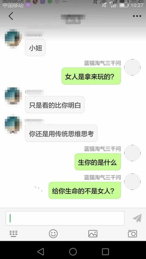 资金被黑无法提款到账追回方法.文章引题（图）