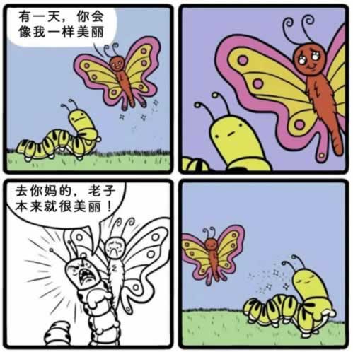 风控审核要多久时间到底怎么搞（图）