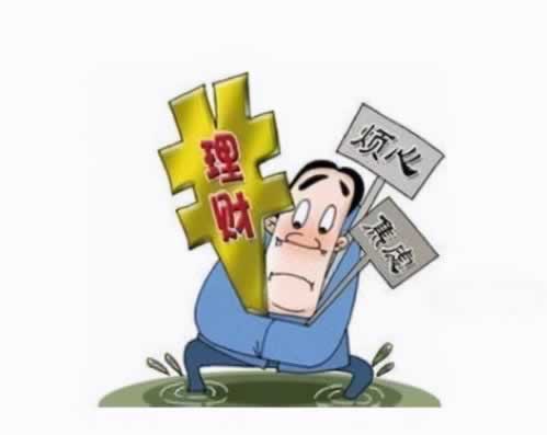 网络平台游戏提取失败说异常.自序（图）