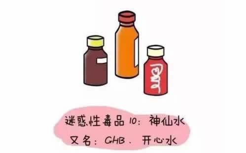 被黑系统维护不给提款说.文章慨括（图）