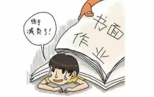 网上游戏赢了网上游戏赢了不给我取款.文章开头语（图）