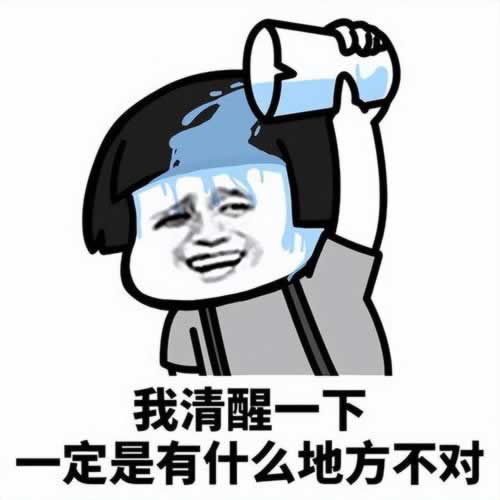 专业处理黑网说违规下注不给出款.编者心得（图）