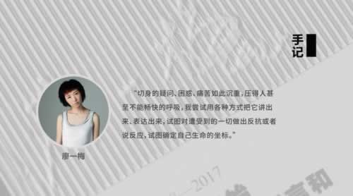 网上赢钱提现失败风控部门审核什么情况（图）