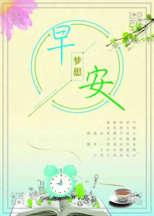 遇到账户违规下注不能出款_让你早点上岸