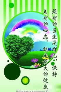 在网上黑平台账号异常不能到账 最新指南（图）