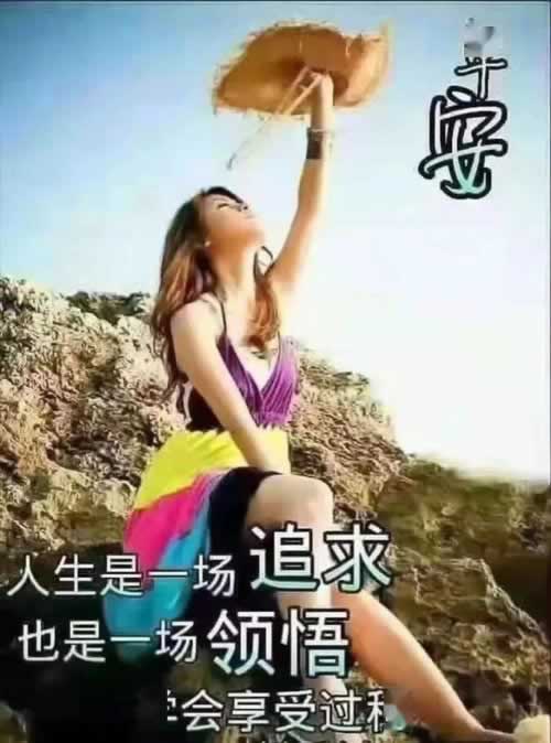 王头出现钱被套在王头平台怎么拿出来教你怎么弄（图）