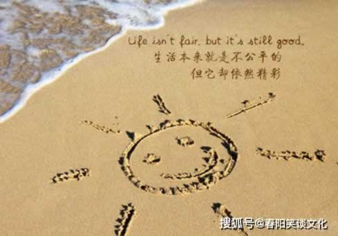 网络平台取款通道维护多久解除才能提现.内容概要（图）