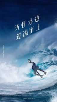 在网络账户违规下注不能出怎么才能拿回（图）
