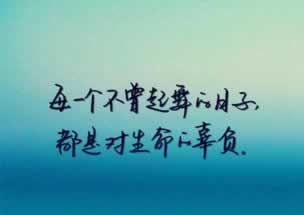 网上游戏赢了出现不给提现咋办（图）