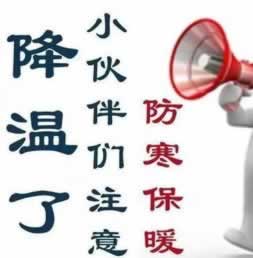网络平台提款系统维护5天了有什么办法拿回吗怎样应对（图）
