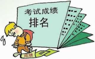碰到平台不给出款怎么藏分还能拿回钱吗大家怎么解决（图）
