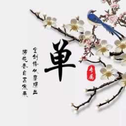 网上被黑出款失败总说异常 技术破解（图）