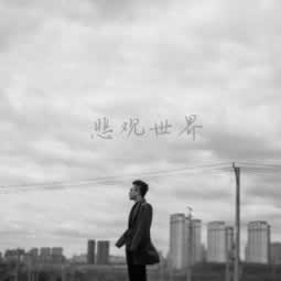 第三方大额出款延迟.内容导语（图）
