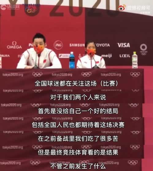 在网上账号提示维护维护不能出解决办法很多人已经解决了.引文（图）