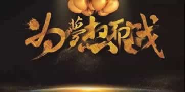 网络上安全部门正在审核中被黑提现失败教你应对（图）