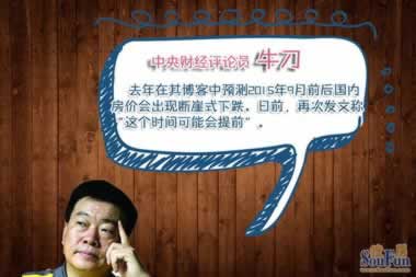 网上被黑打码量不足无法提款应该装穷吗 实战对策（图）