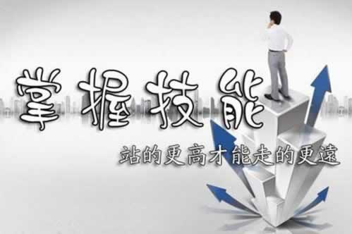 平台不给提现出不了款取款被退回.内容概略（图）