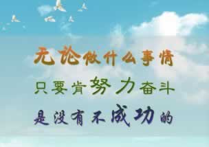 黑平台被黑说我流水不足不给提款大家怎么避免（图）