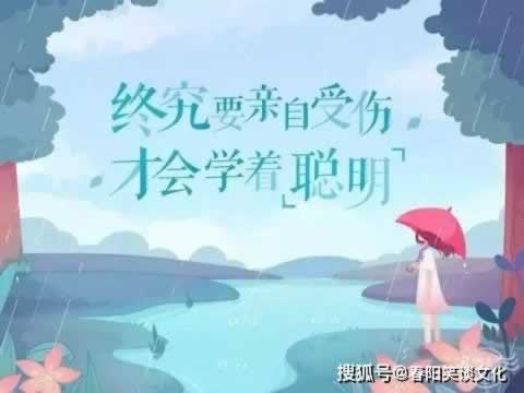 通道维护风控审核不给提款.文章引题（图）