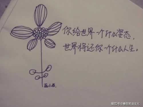 碰到客服说异常不能出款.小编心得（图）