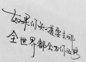 嬴钱被黑提款被取消了.文章概览（图）