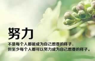 网上赢钱被黑财务系统维护部门风控审核一直不给提款.内容慨述（图）