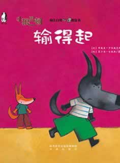 娱乐平台网络取款通道维护审核提现失败怎样面对（图）