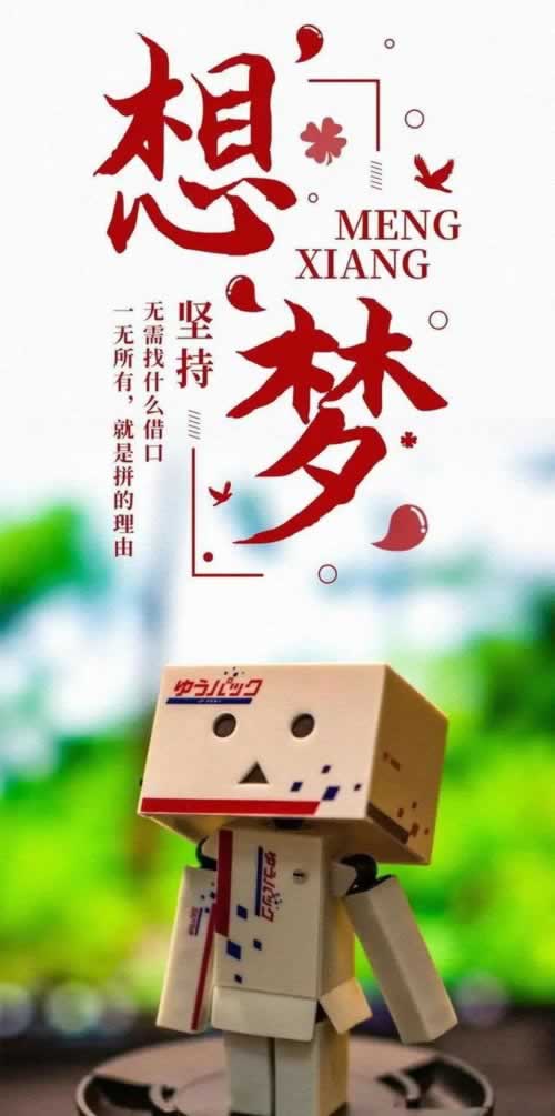 在平台提现一直审核不通过是什么情况（图）