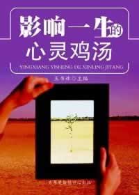 平台黑掉了不出款应对方法 最新指南（图）