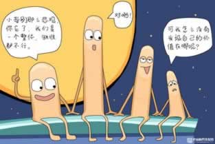 网上被黑提款不到账大家怎么破解（图）