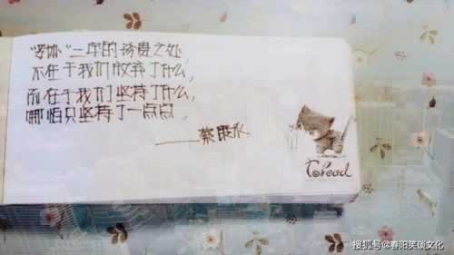 通道维护审核.内容狮评（图）