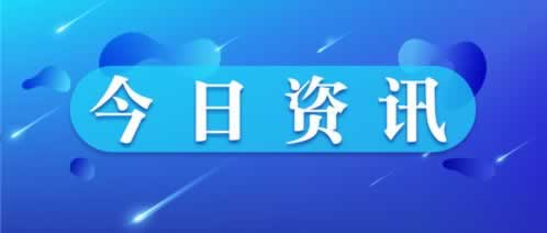遇到提取失败提示维护升级要如何避免（图）