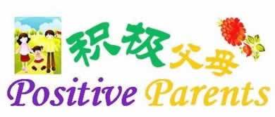 遇到网上平台提款通道临时维护审核不给出款.概述（图）
