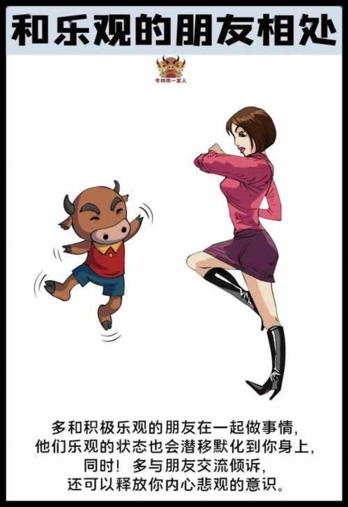提款十万需要预约吗.文章创作谈（图）