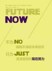 在网上平台被黑钱无法提款.提要（图）