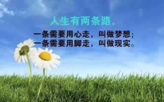 网上游戏被黑第三方出款通道维护不给提款碰到了怎么操作（图）
